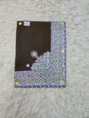 مصر نص ترمة N121