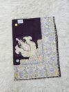 مصر نص ترمة N79