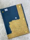 مصر نص ترمة N159