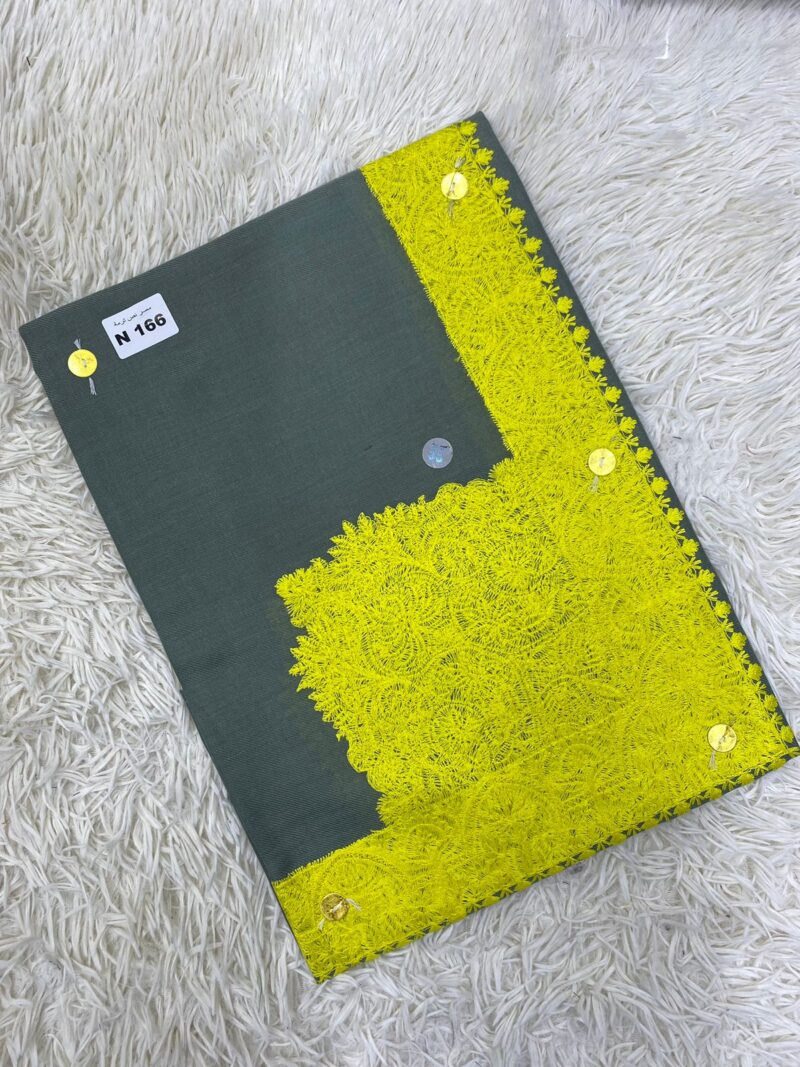 مصر نص ترمة N166