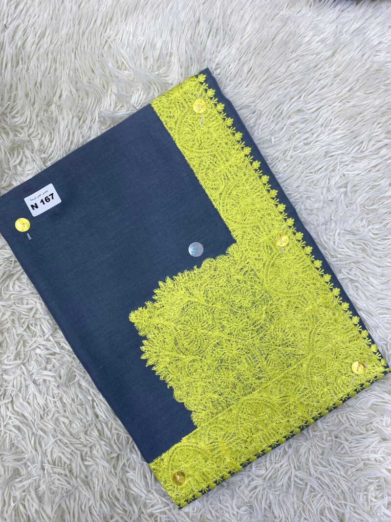 مصر نص ترمة N167