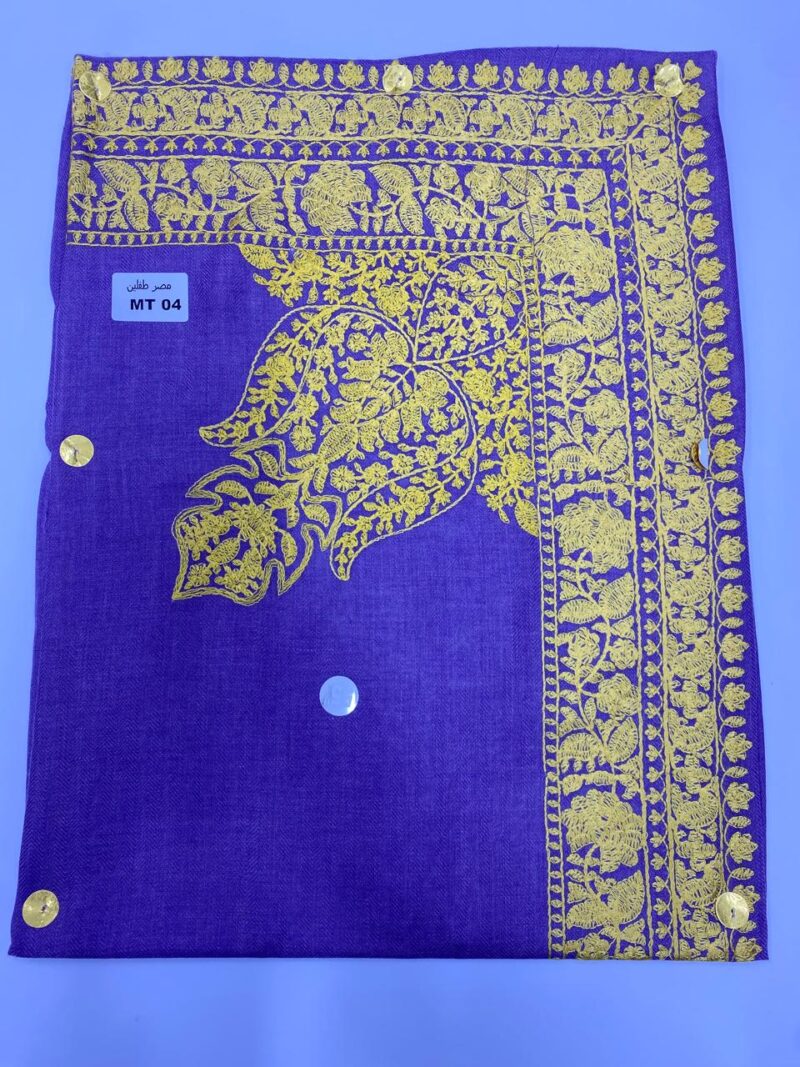 مصر لطفلين MT04