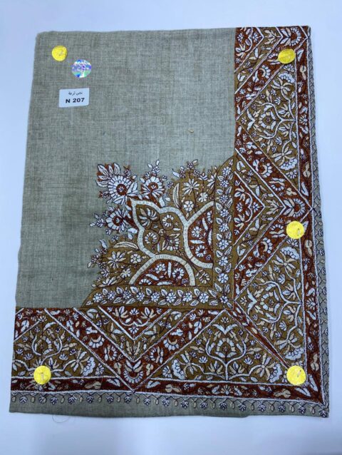 مصر نص ترمة N207