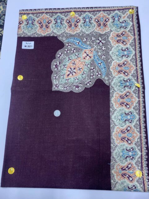 مصر نص ترمة N223
