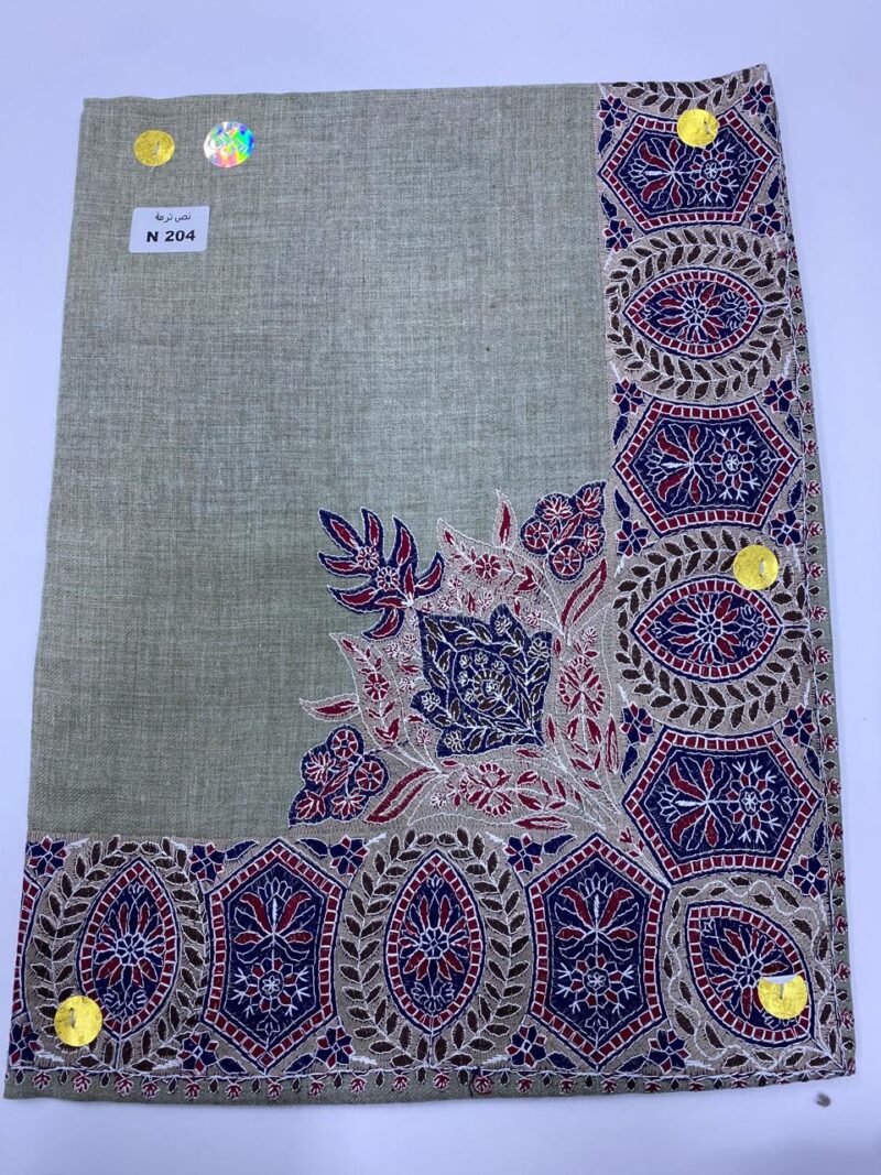 مصر نص ترمة N204