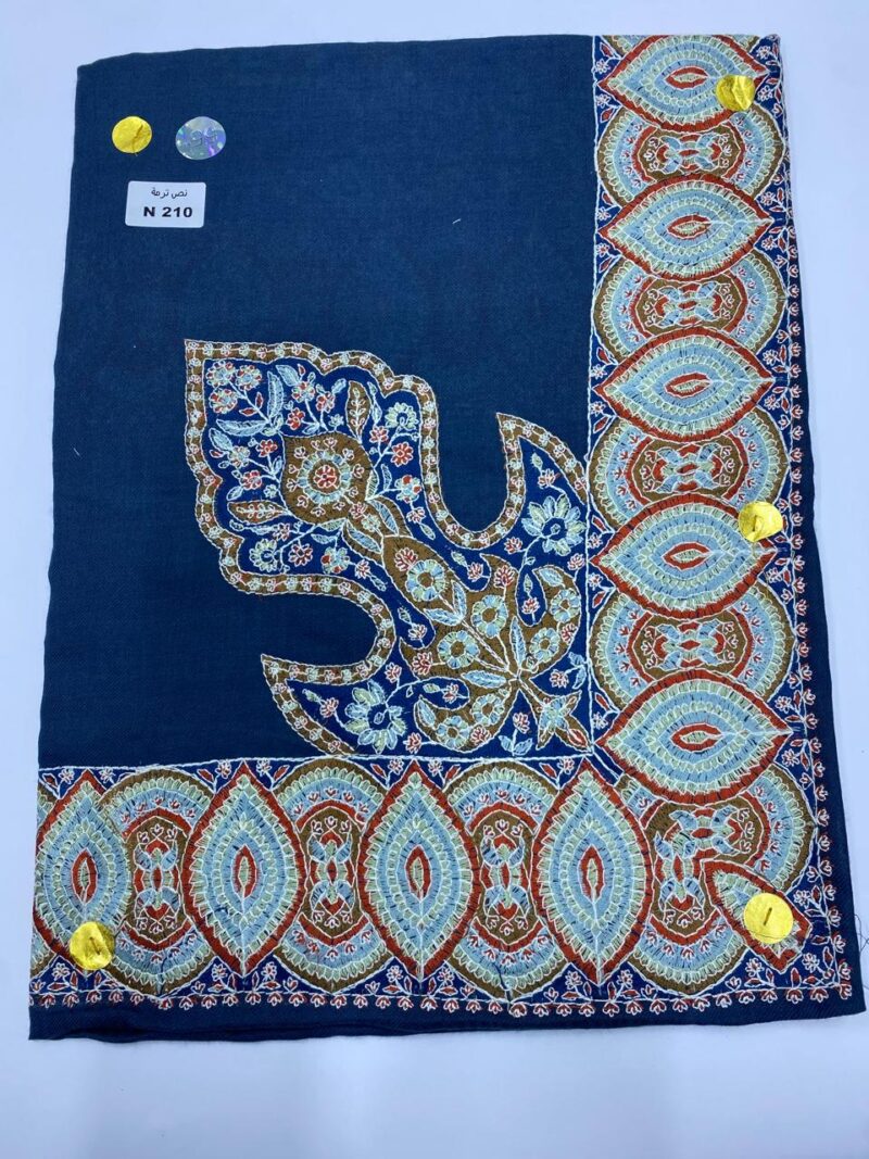مصر نص ترمة N210