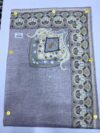 مصر نص ترمة N238