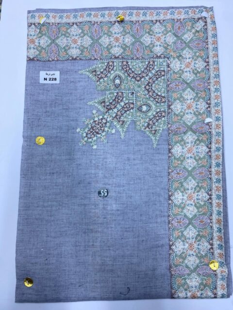 مصر نص ترمة N228