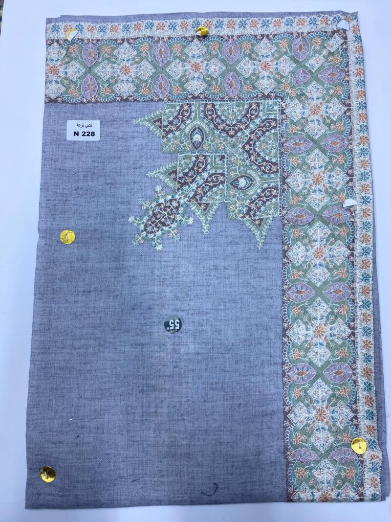 مصر نص ترمة N228