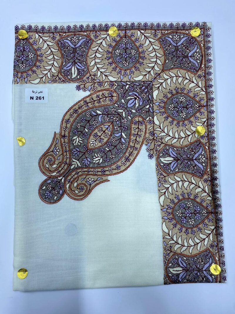 مصر نص ترمة N261