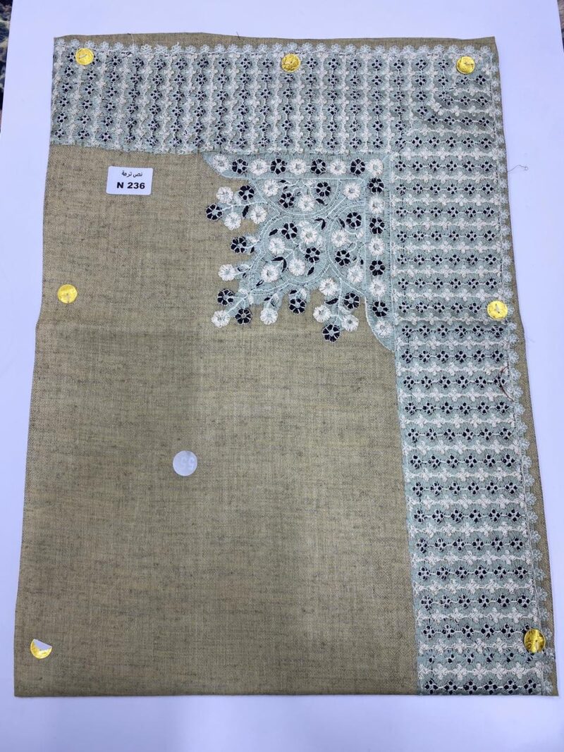 مصر نص ترمة N236