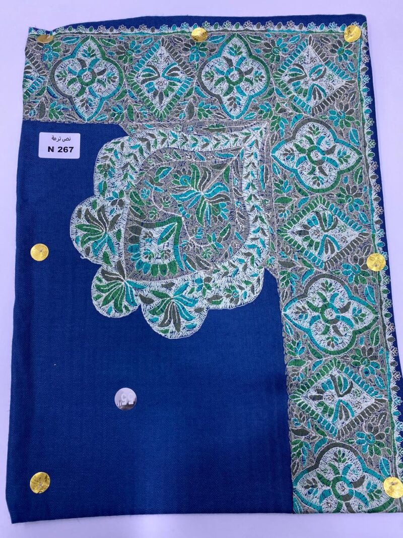 مصر نص ترمة N267