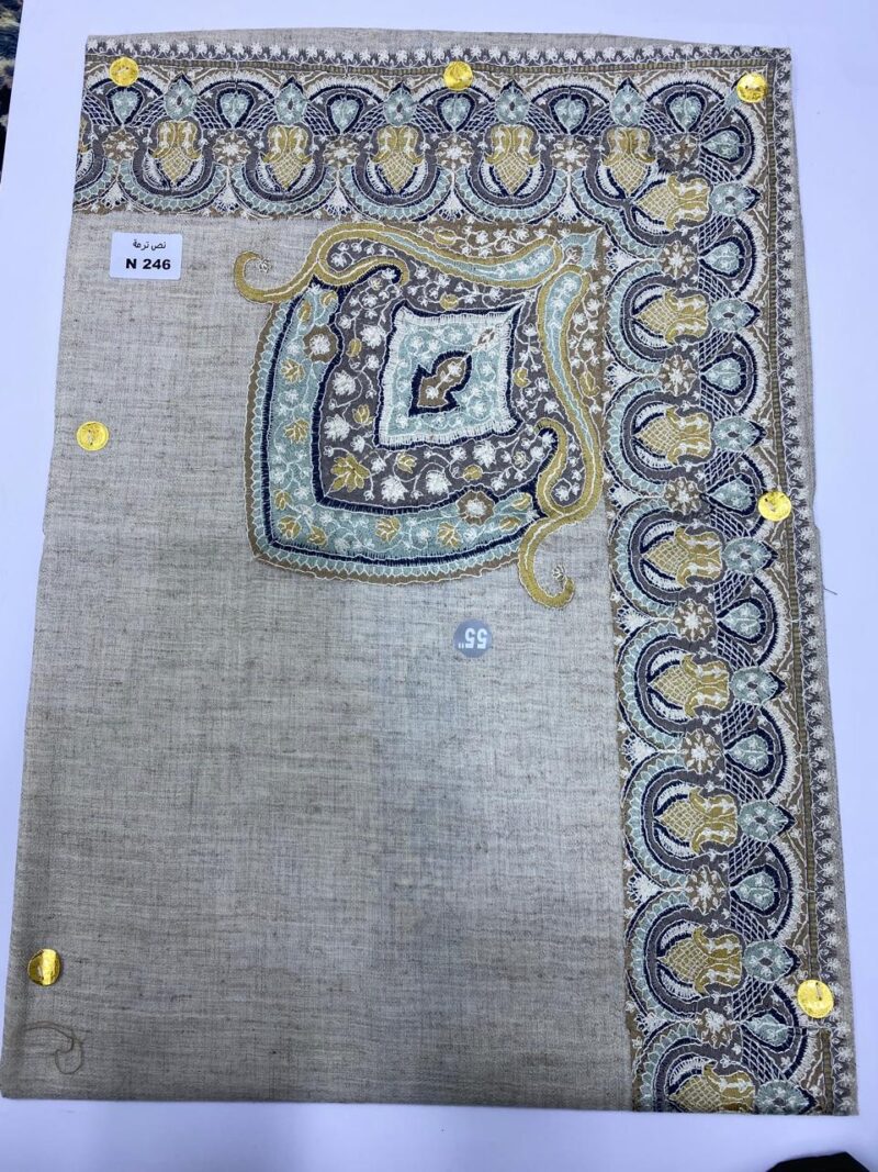 مصر نص ترمة N246