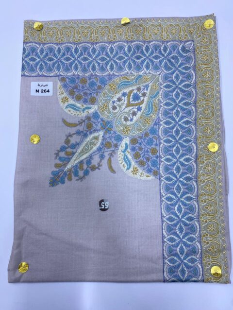 مصر نص ترمة N264
