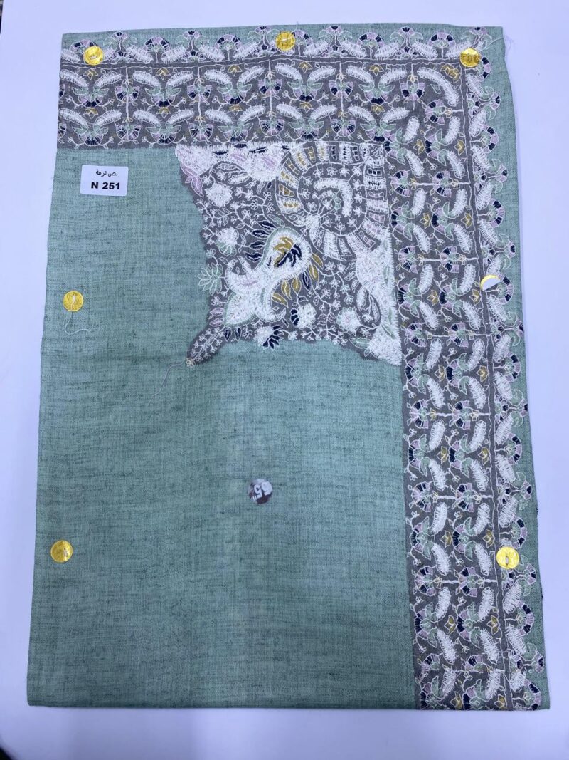 مصر نص ترمة N251