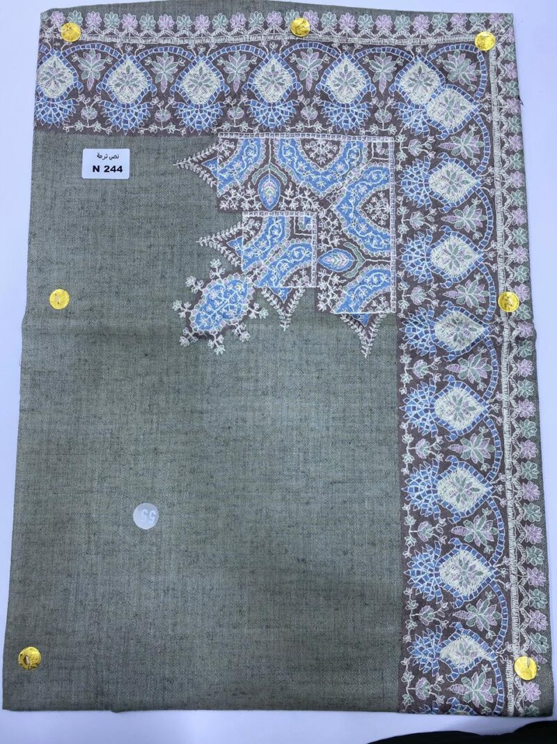 مصر نص ترمة N244
