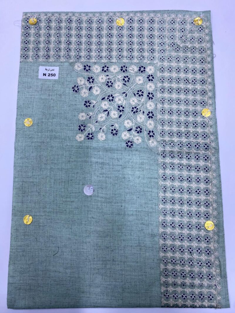 مصر نص ترمة N250