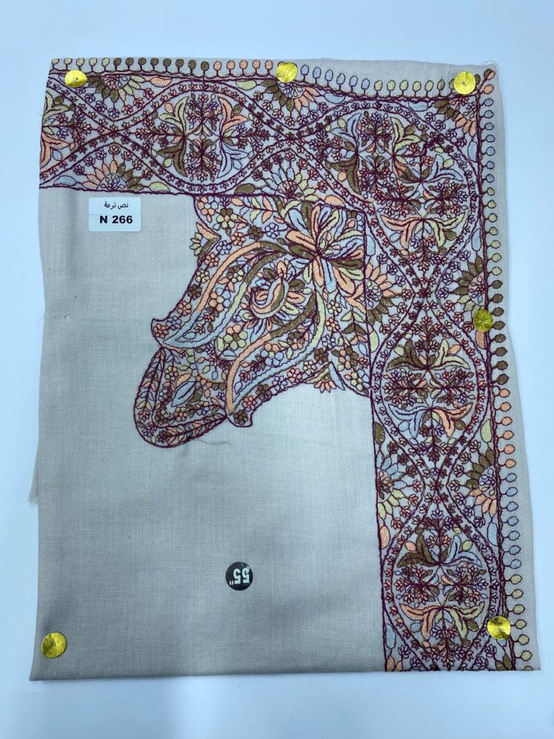 مصر نص ترمة N266