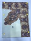 مصر نص ترمة N257