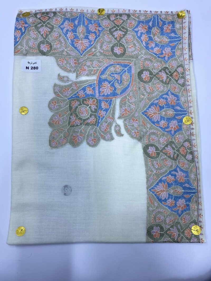 مصر نص ترمة N280