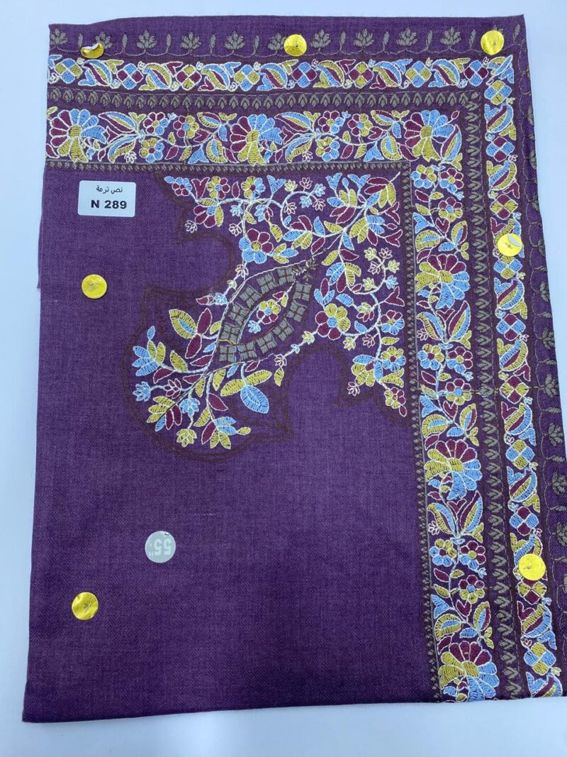 مصر نص ترمة N289