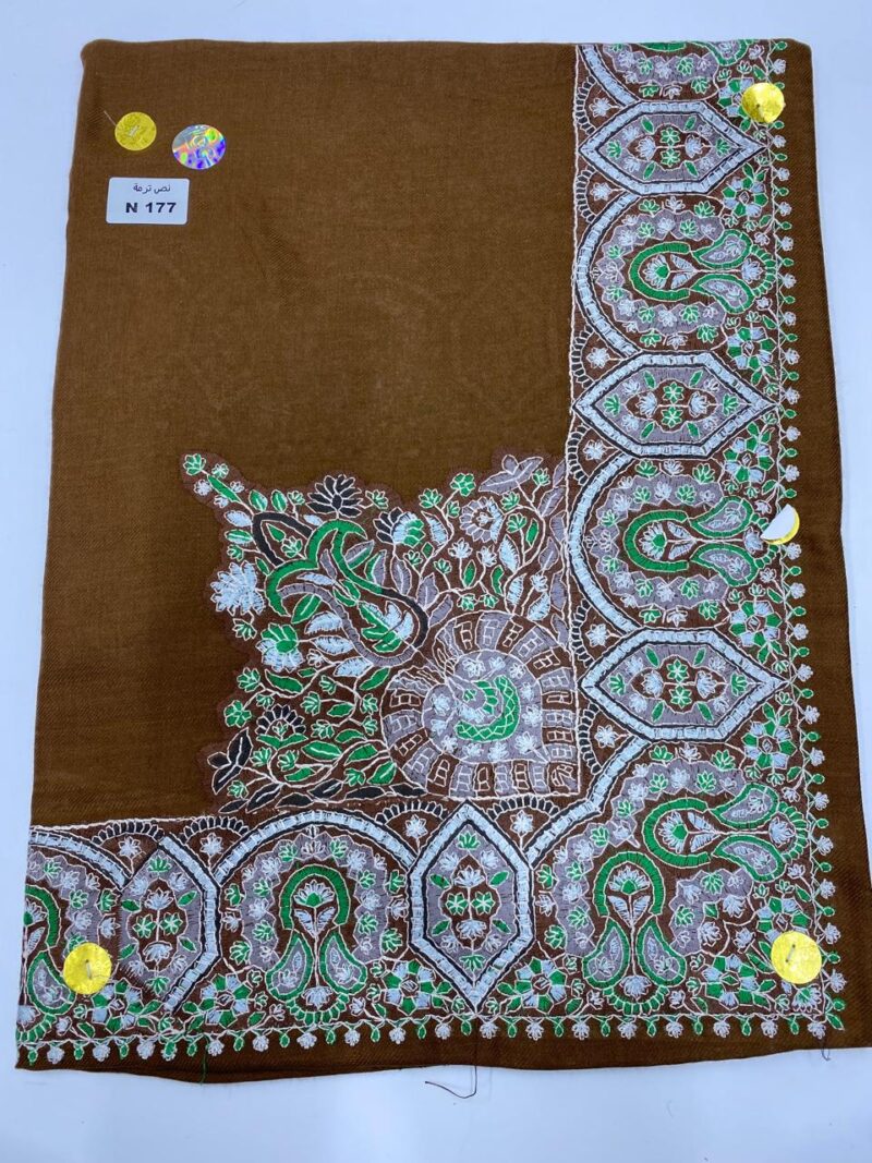 مصر نص ترمة N177