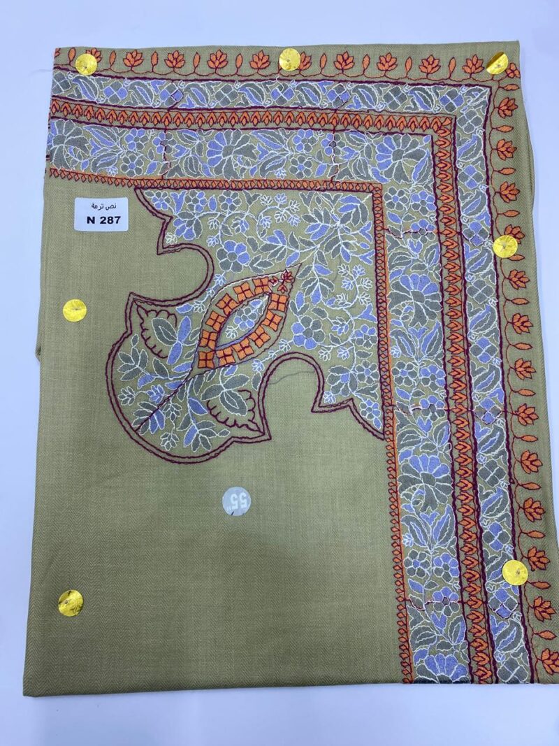 مصر نص ترمة N287