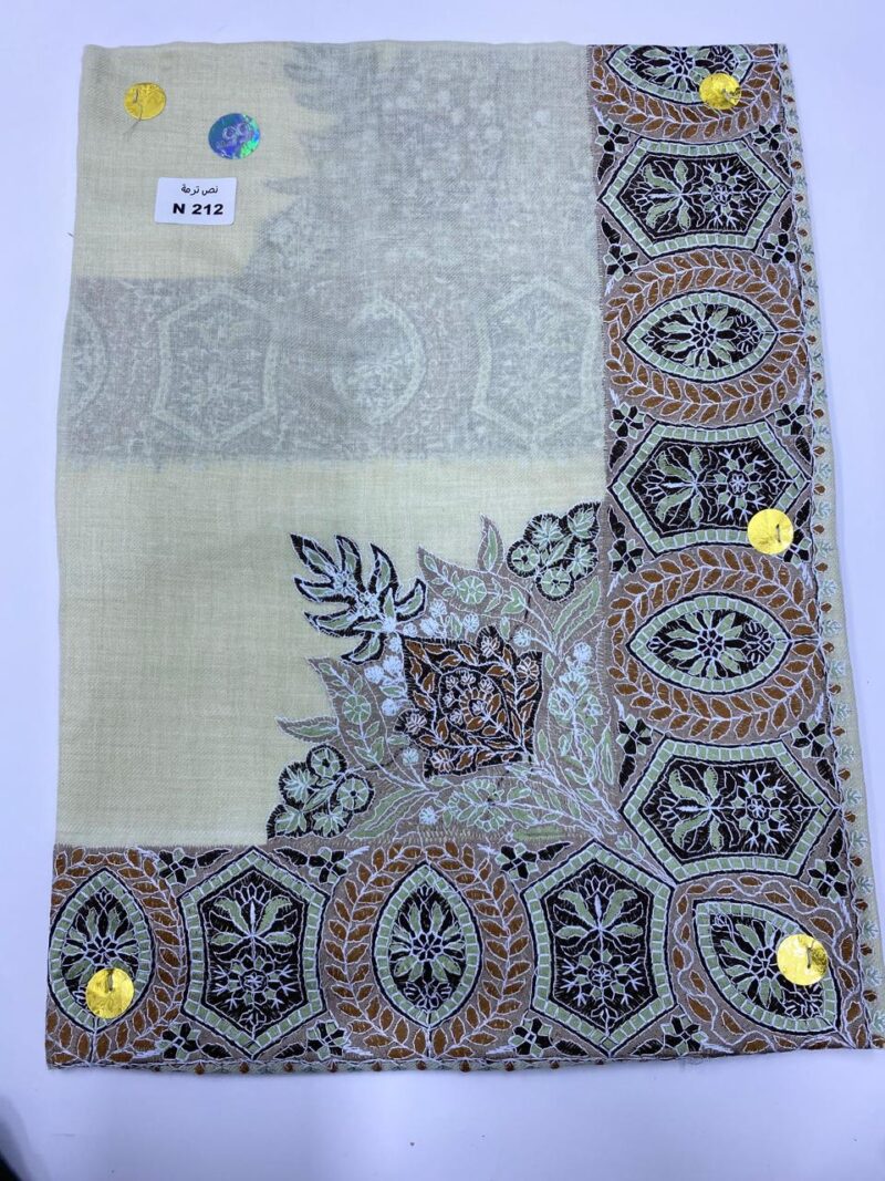 مصر نص ترمة N212