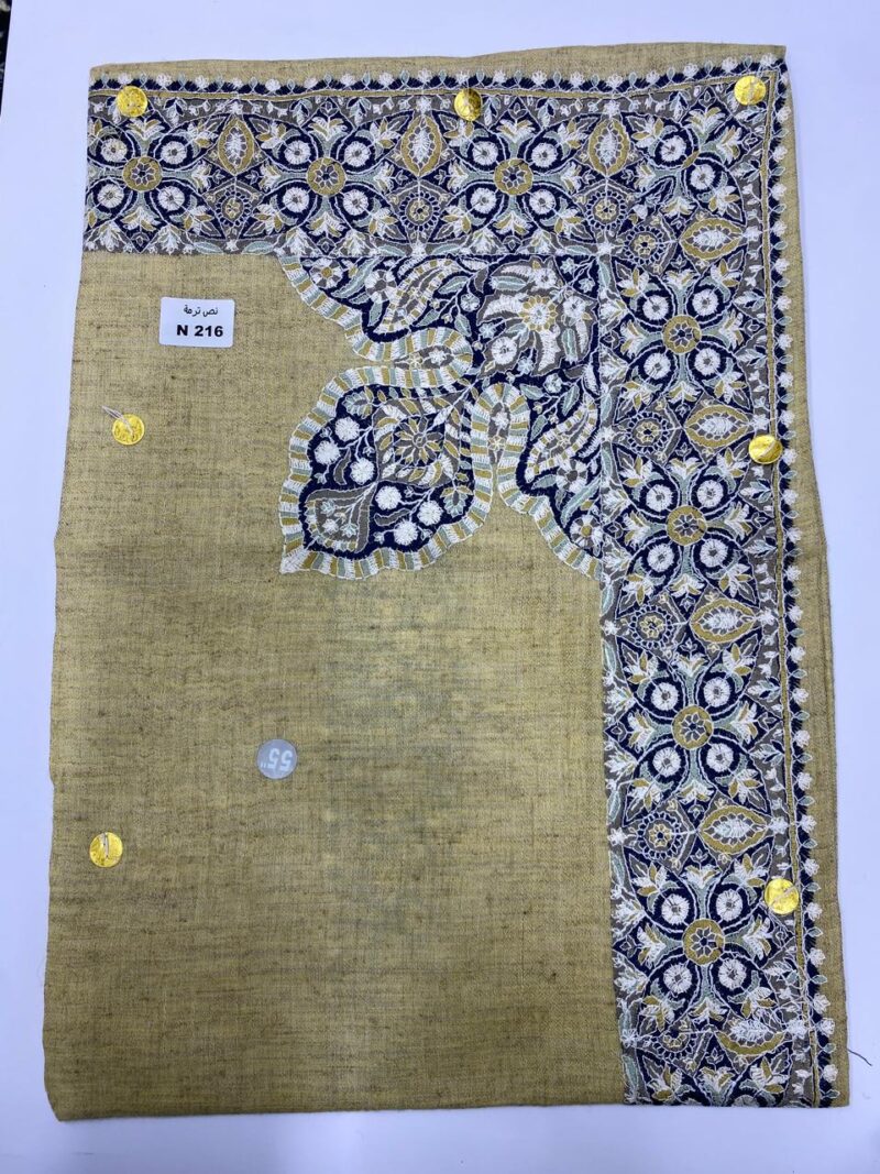 مصر نص ترمة N216