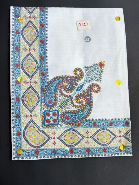 مصر نص ترمة N323