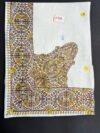 مصر نص ترمة N318