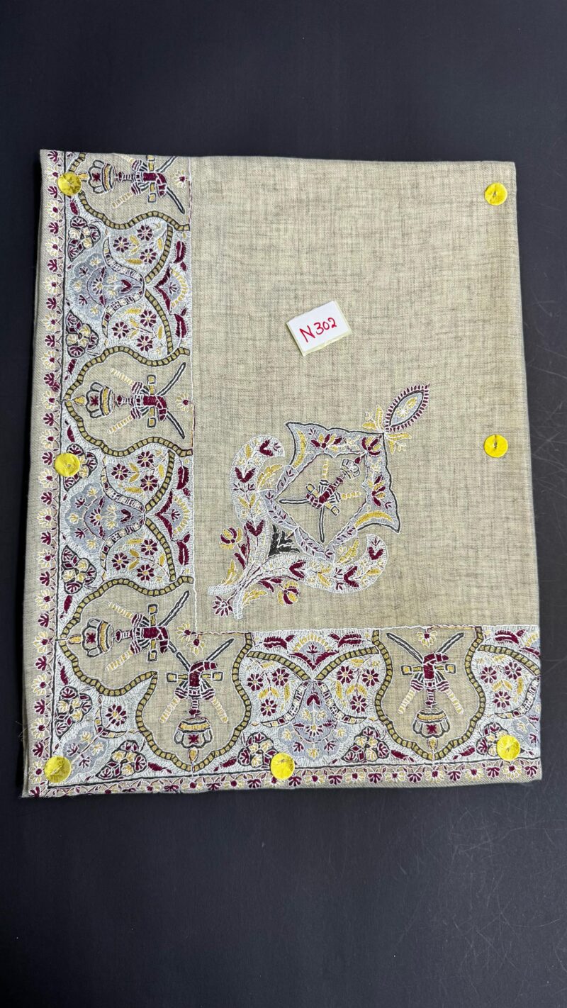 مصر نص ترمة N301