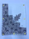 مصر نص ترمة N353