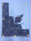 مصر نص ترمة N355