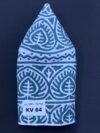 VIPكمة خياطة يد KV64