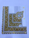 مصر نص ترمة N379