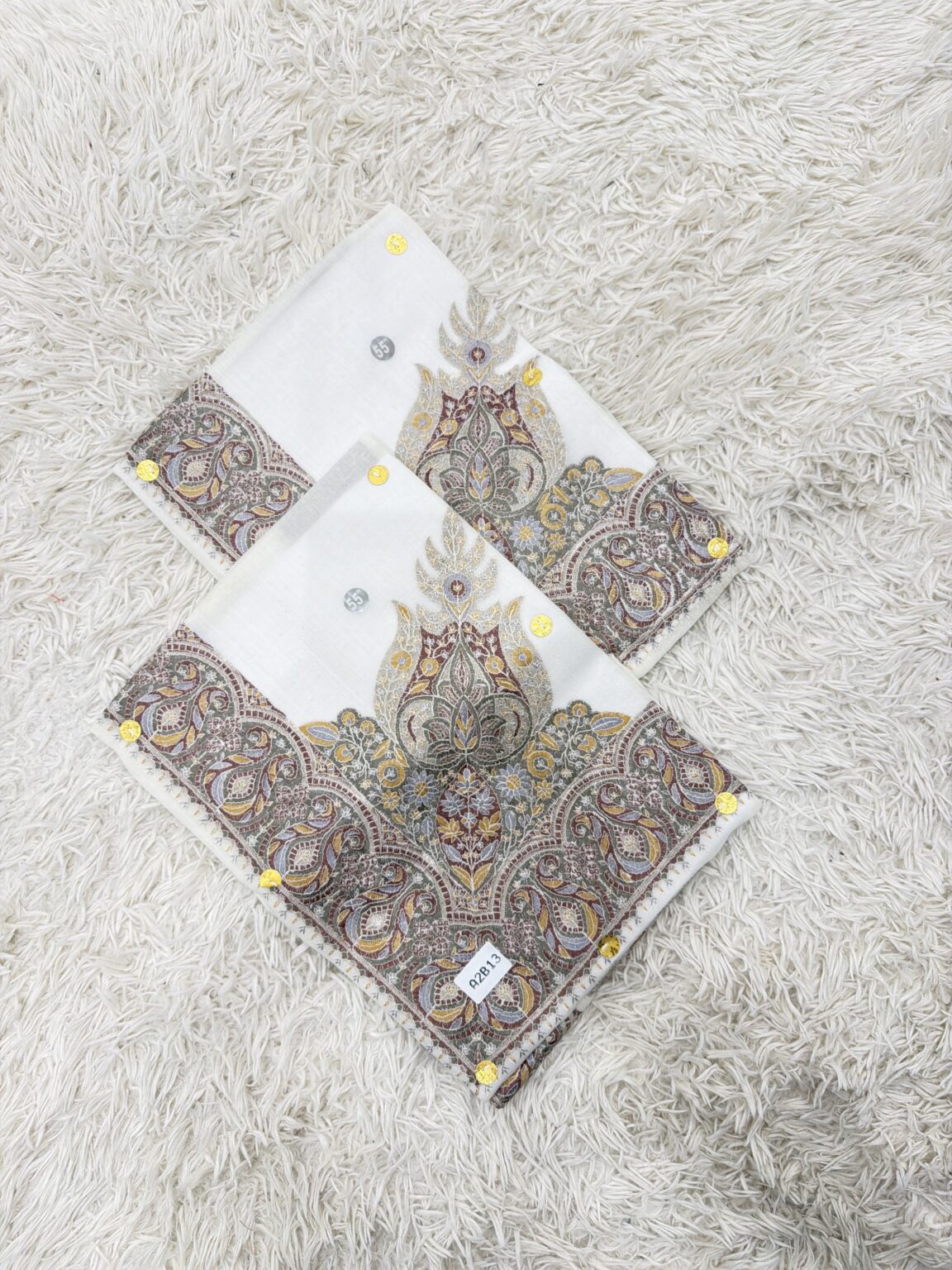 A2B13 مصر الأب وطفلين