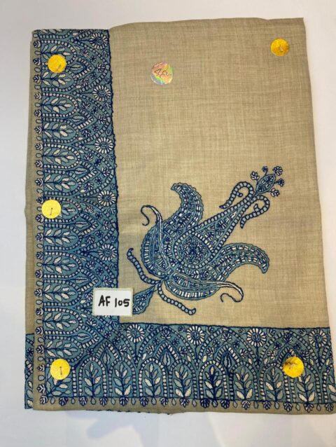 مصر أطفال AF105