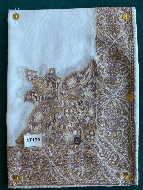 مصر نص ترمة NT 199