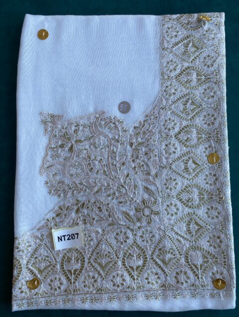 مصر نص ترمة NT 207