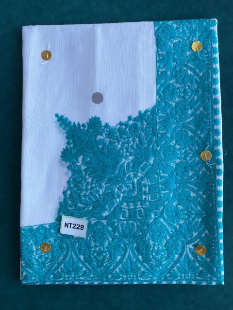 مصر نص ترمة NT 229