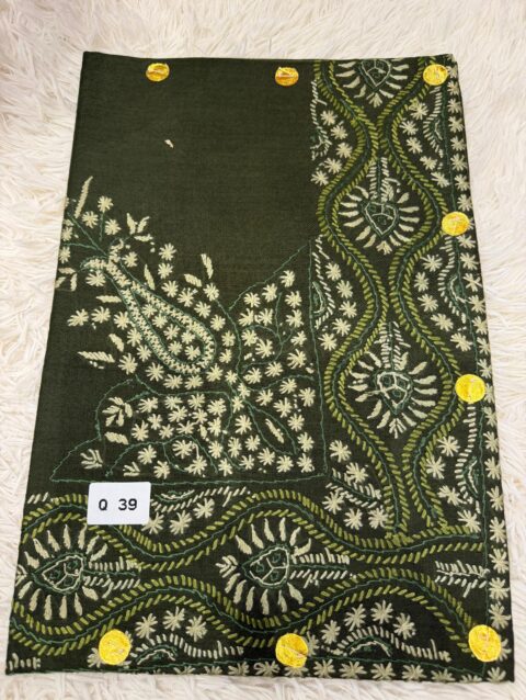 مصر كشميري نص ترمة Q39