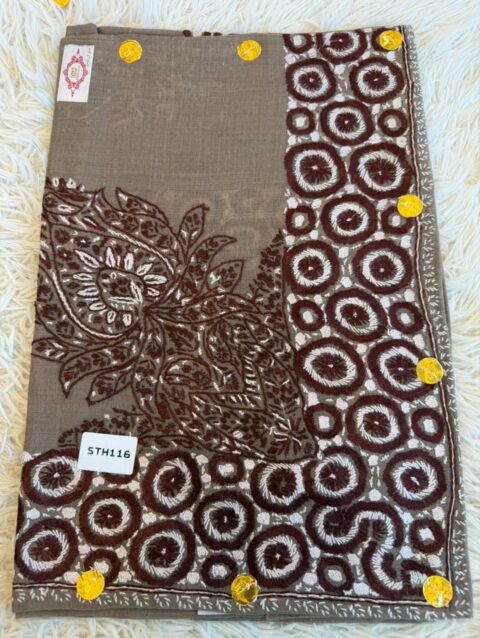 سوبر ترمة نقشة كبيرة خياطة يد STH 116