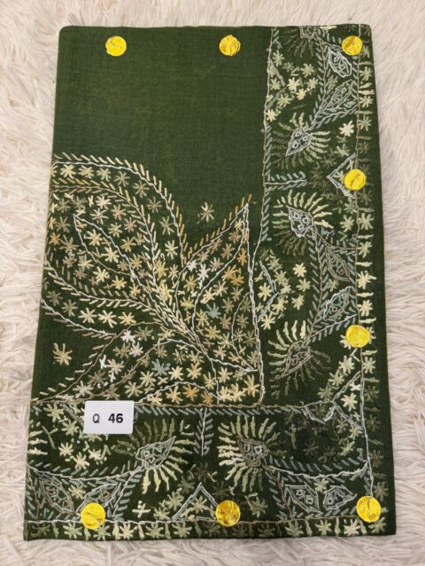 مصر كشميري نص ترمة Q46