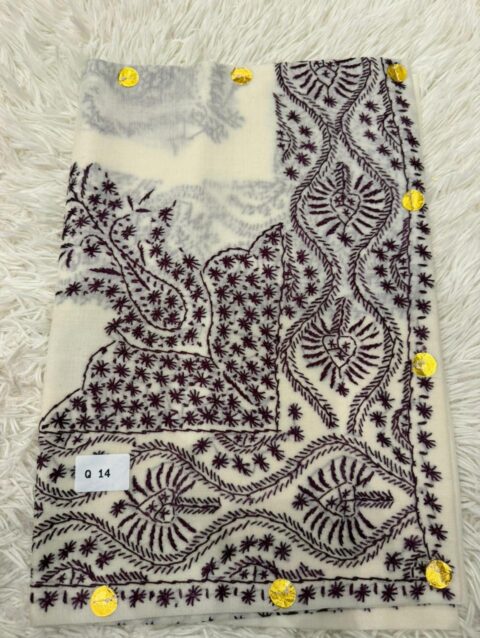 مصر كشميري نص ترمة Q14