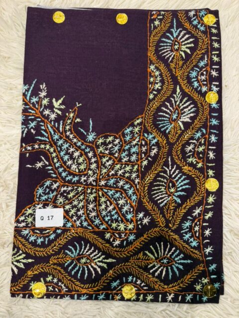 مصر كشميري نص ترمة Q17