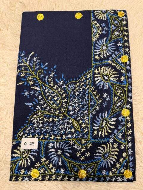 مصر كشميري نص ترمة Q45