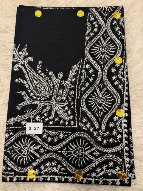 مصر كشميري نص ترمة Q27