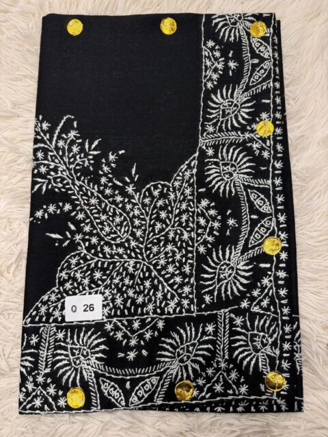 مصر كشميري نص ترمة Q26