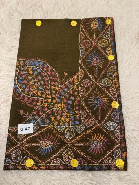 مصر كشميري نص ترمة Q47